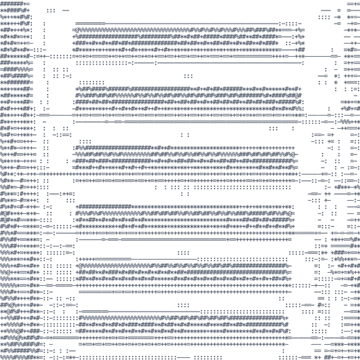 A rack of server nodes, drawn in ASCII.
